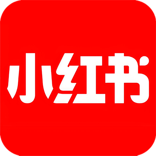 小红书